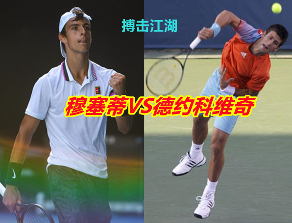 与76人签 与76人签