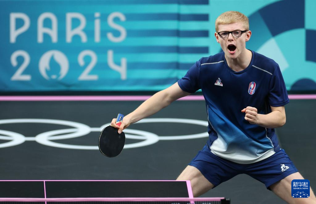 新的热潮 新的热潮