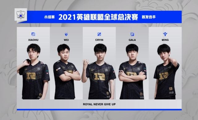 人的筹码 人的筹码