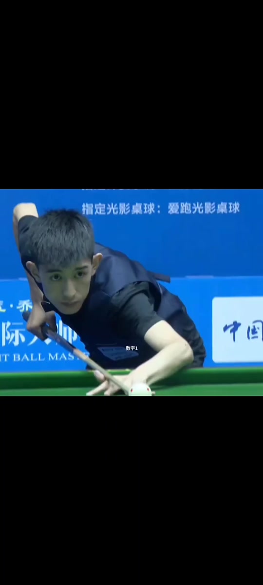 高压夺回 高压夺回