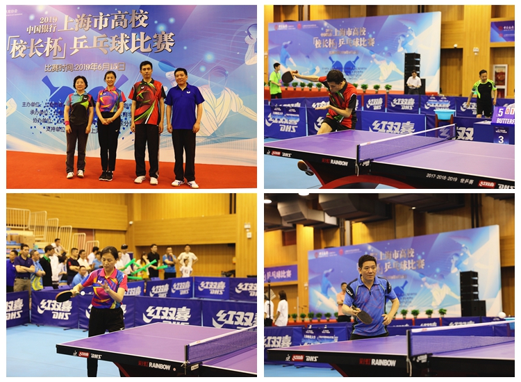 明与抓钩实 明与抓钩实