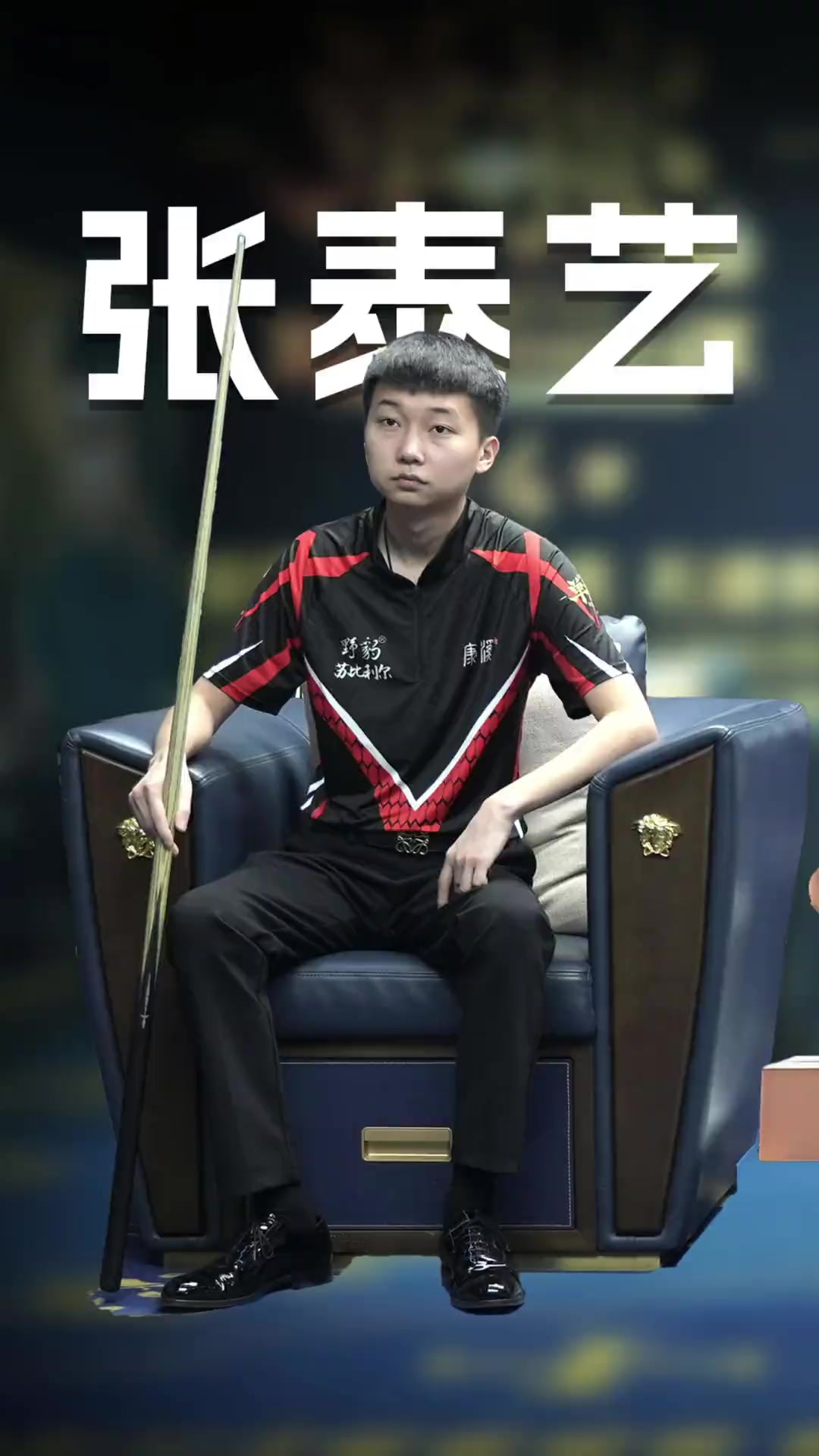 当优势确立 当优势确立