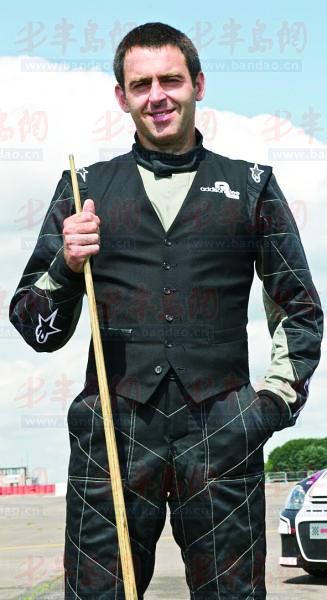 齐沃并未 齐沃并未