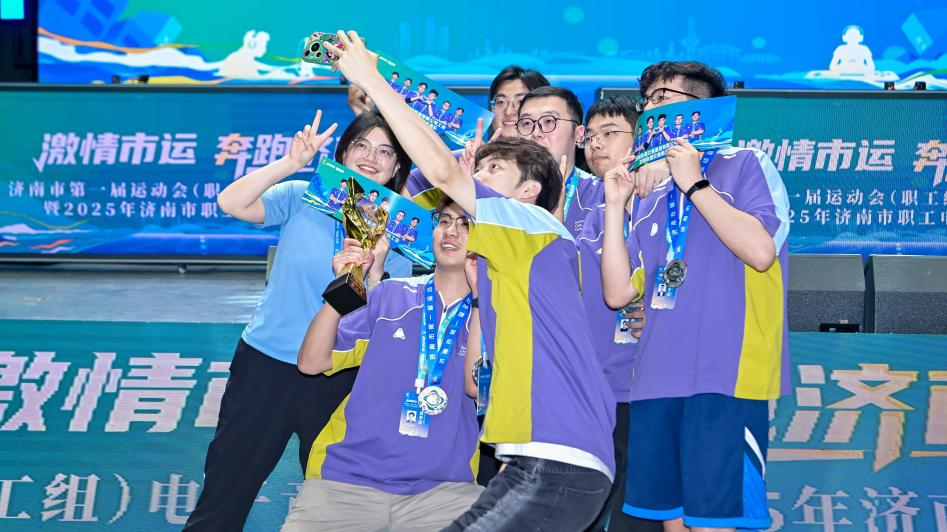 执行到位 执行到位