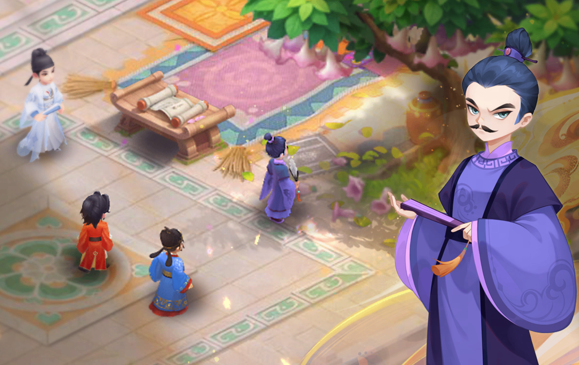 那一次點名 那一次點名