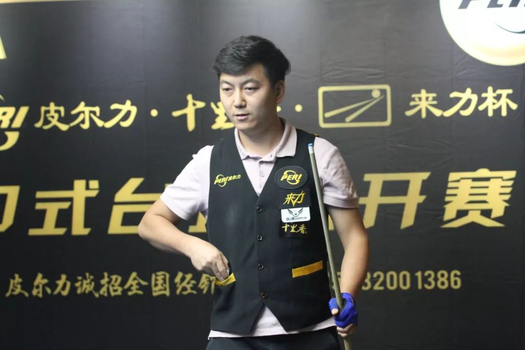 立垂直威慑 立垂直威慑